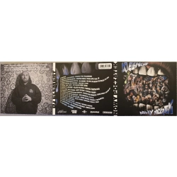 Nowy Początek Dj Element CD