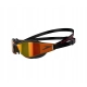 Okulary startowe Speedo Fastskin Hyper Elite Mirror
