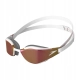 Okulary pływackie dla dorosłych Speedo Fastskin Hyper Elite Mirror