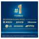 Finish Powerball Ultimate Plus Lemon kapsułki do zmywarki 45 szt