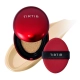 Podkład do twarzy TIRTIR Mask Fit Red Cushion Soft Beige 18 ml SPF 31-40