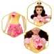 Disney Princess Jewel Reveal Lalka księżniczka Bella JHL51
