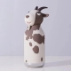 Butelka Termiczna Bidon dla Dzieci ze Słomką Asobu Termos Koza 460 ml