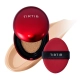 TIRTIR Mask Fit Red Cushion N MOCHA podkład do twarzy 18 ml SPF 25N MOCHA