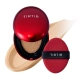 TIRTIR Mask Fit Red Cushion podkład do twarzy 18 ml 27 CAMEL