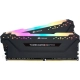 Corsair Vengeance RGB PRO moduł pamięci 32 GB 2 x 16 GB DDR4 3200 MHz