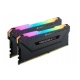 Corsair Vengeance RGB PRO moduł pamięci 32 GB 2 x 16 GB DDR4 3200 MHz