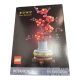 LEGO BOTANICALS KWIAT ŚLIWY 10369 UWAGA OPIS