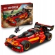 LEGO NINJAGO 71867 Czerwony Niszczyciel Kaia: 15 lat NINJAGO