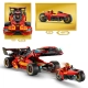 LEGO NINJAGO 71867 Czerwony Niszczyciel Kaia: 15 lat NINJAGO