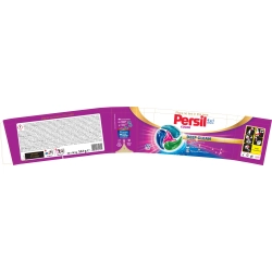 PERSIL DEEP CLEAN Kapsułki do prania KOLOROWYCH tkanin 34 szt. 561g