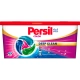 PERSIL DEEP CLEAN Kapsułki do prania KOLOROWYCH tkanin 34 szt. 561g