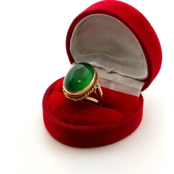 Złoty pierścionek z Chalcedonem Pr.585 W:6,10gr Roz.16