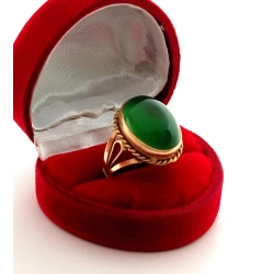 Złoty pierścionek z Chalcedonem Pr.585 W:6,10gr Roz.16