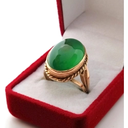 Złoty pierścionek z Chalcedonem Pr.585 W:6,10gr Roz.16